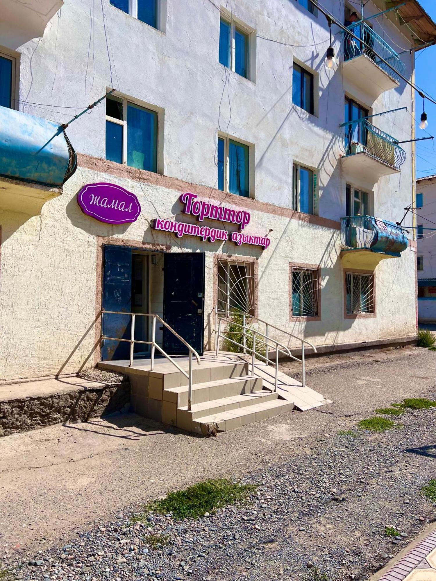 Tumar Guest House Naryn Exterior foto